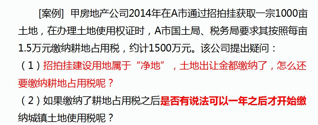 最新收入确认准则对企业财务与会计的深远影响分析