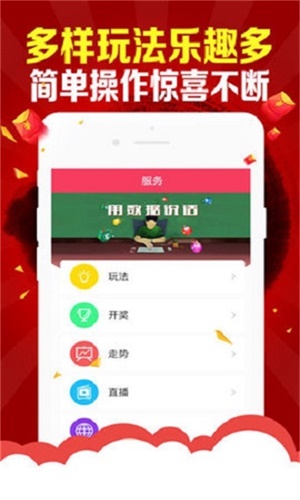 一肖一码100-准资料,灵活设计操作方案_精英款94.648