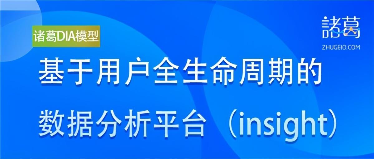 新澳好彩资料免费提供,深入应用解析数据_领航版28.62