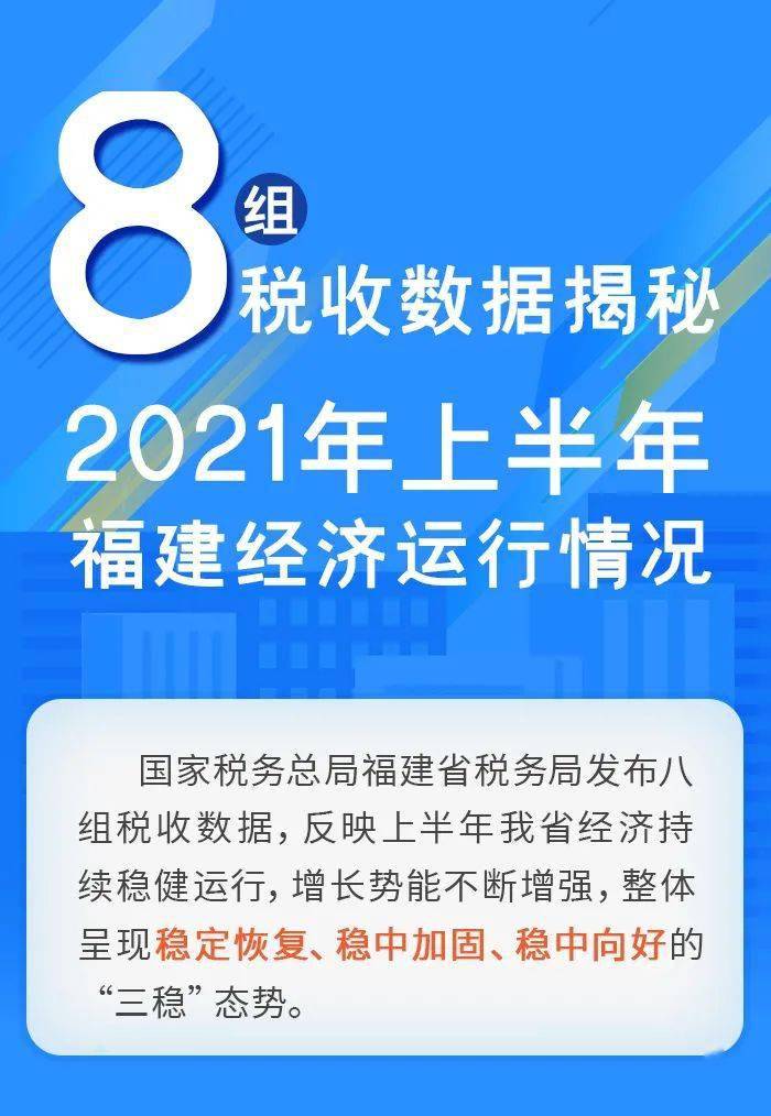 澳门三肖三码精准100%管家婆,全面解析数据执行_W79.432