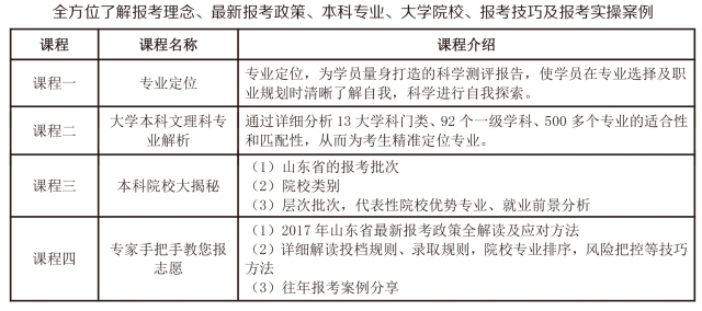 2024新澳开奖记录,实地计划设计验证_AP18.316