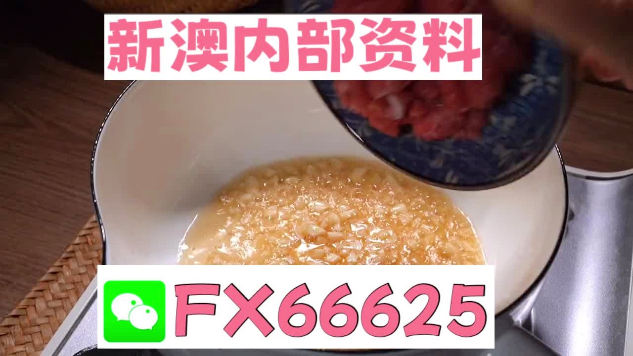 新澳门精准10码中特,数据整合设计执行_mShop17.808