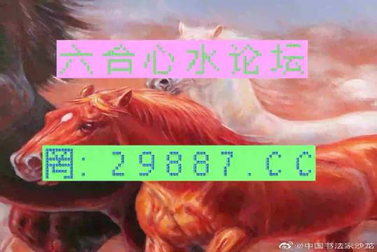 今晚必中一肖一码四不像,精细解析说明_Mixed55.831