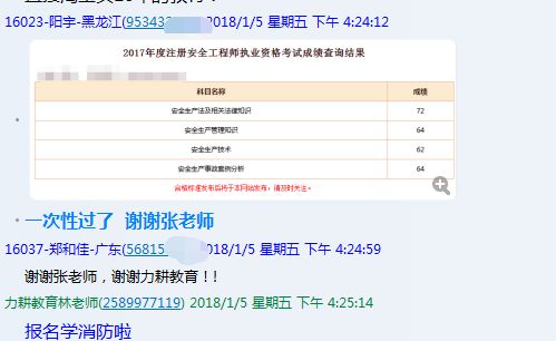 新澳门今晚开奖结果+开奖记录,前沿评估解析_战斗版97.580